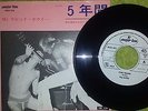 David Bowie-Very rare Japanese Unoficial 7