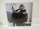 Michael Vena Stone Ground Will Crumble Rare Private Modern Soul Xian LP Clean