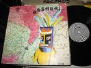 ASSAGAI - ASSAGAI. 1ST OZ AUST LARGE VERTIGO SWIRL. RARE AFROBEAT VINYL LP. EX