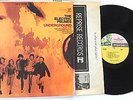 REPRISE Stereo Electric Prunes 