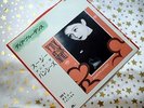 SIOUXSIE & THE BANSHEES - Dear Prudence * 1983 Japan * TOP SINGLE (M-:))