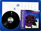 THIN LIZZY BLACK ROSE A ROCK LEGEND RI7587 OBI LP Dh6388