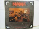 Mama - El Ultimo Bar - Primer LP - Funda Interior - 1981 - Spain - VG+/VG
