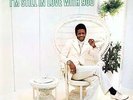 Al Green - I'm Still In Love With You NEW LP