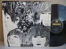THE BEATLES- Revolver LP (RARE Portugal Stereo Vinyl EX++) Portuguese Pressing