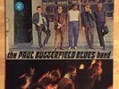 PAUL BUTTERFIELD BLUES BAND ON ELEKTRA FIRST PRESSING GOLD GUITAR PLAYER LABEL