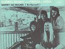 BJÖRN & BENNY + FRIEDA & ANNA (ABBA) ?– People Need Love (RARE 1972 7