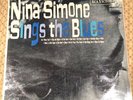 Nina Simone / Sings To The Blues Vinyl LP / Excellent Condition