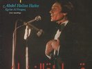 Abdel Halim Hafez - Kariat El Fengan (Live)