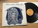 THREE MAN ARMY TWO UK ORIGINAL REPRISE RECORDS in 1974