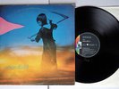1970 LP AMON DÜÜL II - Yeti - Liberty LBS 83 359/60 X - Krautrock - 1st press