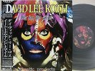 Free Shipping(std. reg.)/David Lee Roth EAT'EM AND SMILE Japan 12