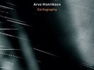 ARVE HENRIKSEN**CARTOGRAPHY (GATEFOLD/180 GRAM)**2 VINYL SET