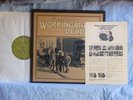 Grateful Dead – Working man’s dead –  upside down cover – perfect Mint- 