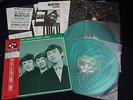 The Beatles 1960 1962 Japan Promo 2x LP Green Vinyl w/OBI