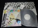 The Damned - Music for Pleasure Japan Vinyl LP w/OBI