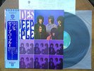 SHADES OF DEEP PURPLE 1st Japan WB P-8367W W/Obi & Inserts NM