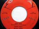 JERRY PAUL 45 Step Out / Oh Boy VG++ Rockabilly HOLIDAY 1960 e4009