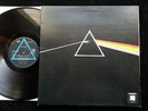 PINK FLOYD Dark Side Of The Moon LP Original UK QUADRAPHONIC Q4SHVL 804 A-2/B-1