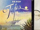 ZZ TOP tejas WB 56 605 trifold sleeve with inner german warner 1980 LP EX/EX-