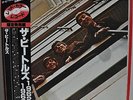 The Beatles 1962-1966 Japan 2x gatefold LP Red Vinyl Toshiba EAS-50021-22 Obi