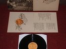 NEIL YOUNG Harvest LP 1972 REPRISE 1st Press + INSERT