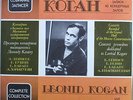 Melodiya 2LPs, Leonid Kogan, Bach  Partita No.2, Khachaturian Concerto Rhapsody