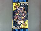 Warrant Dog Eat Eat Dog Vinyl LP 1992 Rare Dutch Album Columbia COL 472033 1