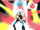 Iron Maiden Maiden Japan Vinyl LP 1981 Rare New Zealand Press EMI - MLP 15000
