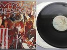 MC5 - Kick Out The Jams UK 1977 Elektra LP 'MCS' typo on spine