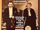 GRUMIAUX HASKIL BEETHOVEN VIOLIN PIANO SONATAS PHILIPS BOX RED/SILVER  NEAR MINT