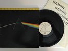 Pink Floyd - The Dark Side Of The Moon - Vinyl LP Master Recording MFSL-1-017 NM