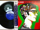 PAUL BLEY TRIO Blood Fontana RARE Japan 1st Orig Press w/ OBI Free Jazz MINT TOP
