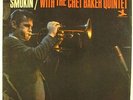 Chet Baker Quintet - Smokin' LP - Prestige - PRST 7449 Stereo RVG VG+