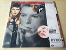 David Bowie - Changesbowie - Rare 2x CLEAR Vinyl LP US RYKO 1990 - SEALED/NEW