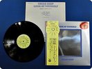 URIAH HEEP Look at Yorself YS2649BZ OBI LP Dt0083