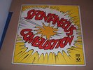 SPONTANEOUS COMBUSTION TEXTURED UK GREAT PROG NEAR MINT