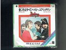 BEATLES ALL YOU NEED IS LOVE/BABY YOURE A RICH MAN PS 45 JAPAN TOSHIBA EMI