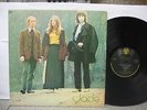 Jade - Fly on Strangewings UK LP Orig DJM Nr MINT