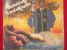 BML CHAPELS Behold My Lord Mission unknown AFRO GOSPEL FUNK killer og lp LISTEN