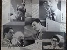 HIDEO SHIRAKI QUINTET RINGO OIWAKE 7