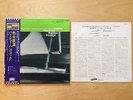 Herbie Hancock Maiden Voyage White Lable LP Record Blue Note Japan LNJ-80077