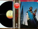 DON CHERRY Brown Rice RARE 1977 JAPAN 1st ORIG Press OBI MINT Free Jazz ARCHIVE