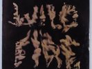 RUSTY BRYANT Wild Fire PRESTIGE LP SEALED