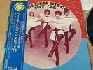 CLAUDE FRANCOIS LES CLODETTES GOLDEN DISCO HIT 76 33T VINYL OBI JAPONAIS JAPON