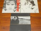 3 x U2 LPs: THE JOSHUA TREE, BOY, & WAR - CLEANED, TESTED