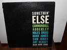 MILES DAVIS Cannonball Adderley SOMETHIN' ELSE Blue Note BLP-1595 Rare