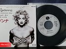 MADONNA RESCUE ME 7