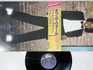 MICHAEL JACKSON OFF THE WALL EPIC 25 3P-149 Japanese Pressing OBI Vinyl LP