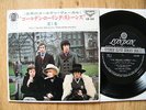 EP 7' THE ROLLING STONES - TELL ME ( DREAM CONDITION ) JAPAN